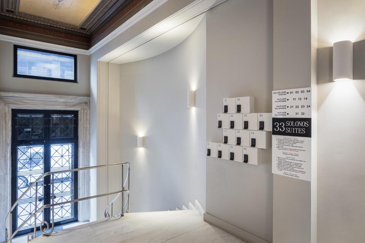 33Solonossuites Athena Bagian luar foto